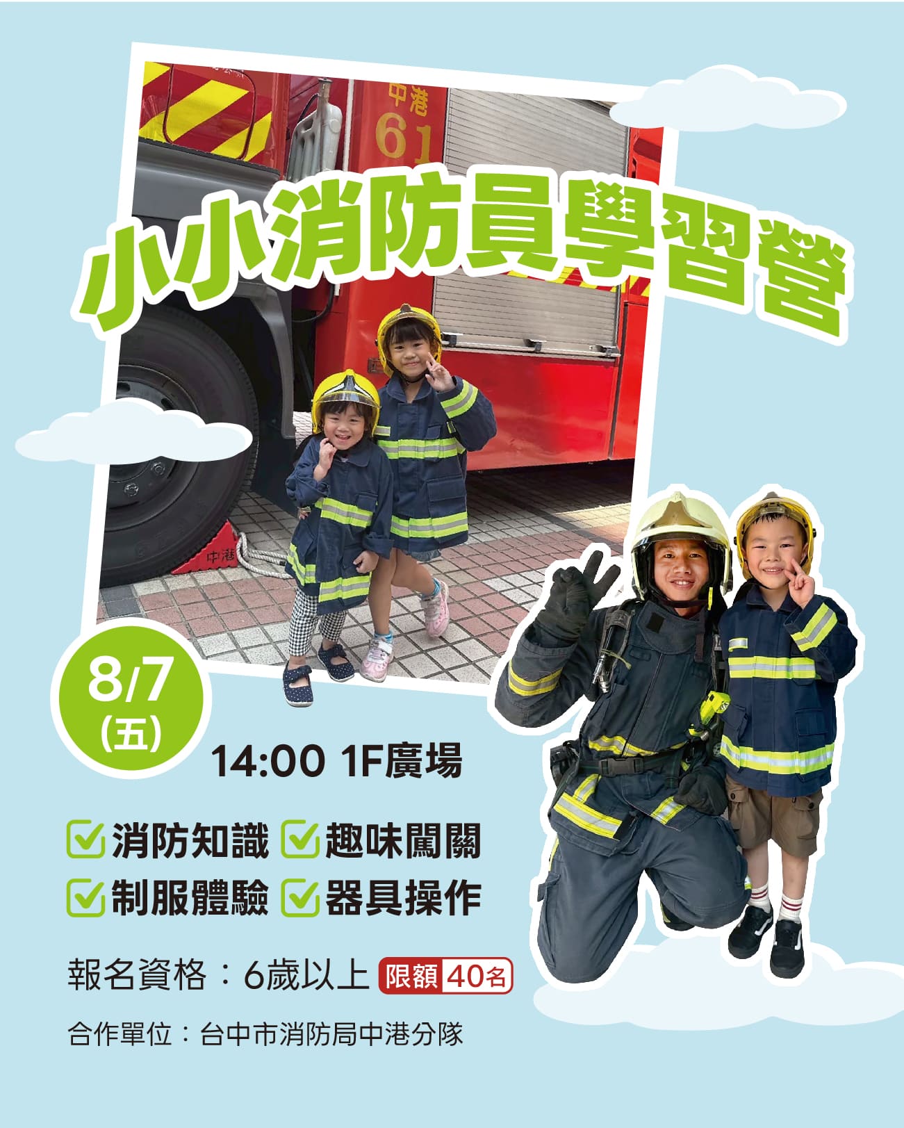 這是一張圖