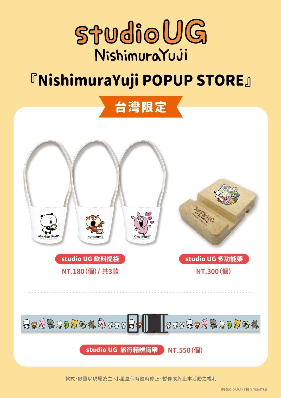 這是一張圖