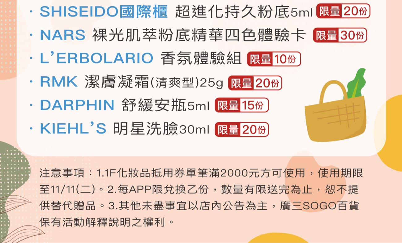 這是一張圖