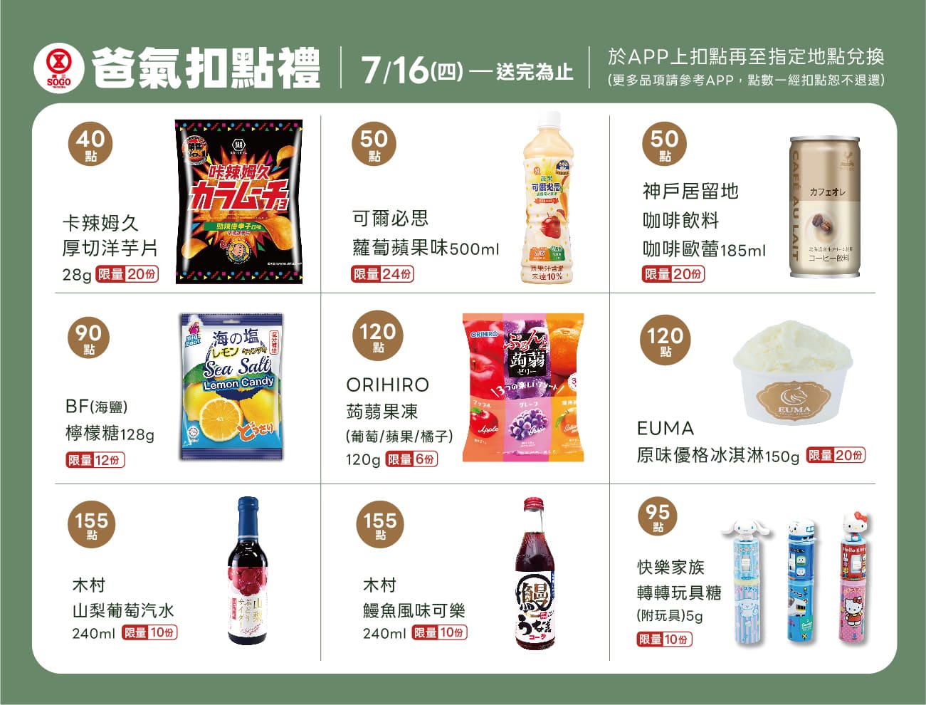這是一張圖