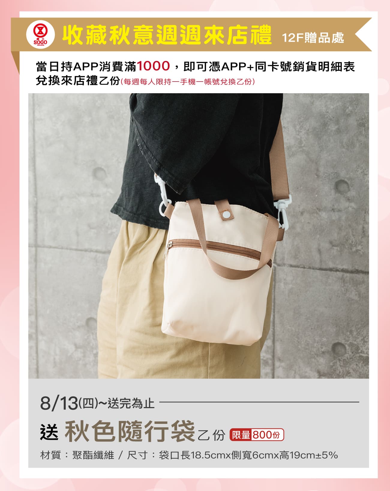 這是一張圖