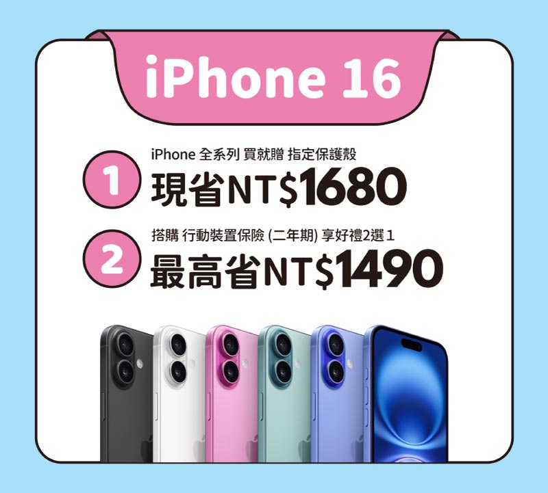 這是一張圖