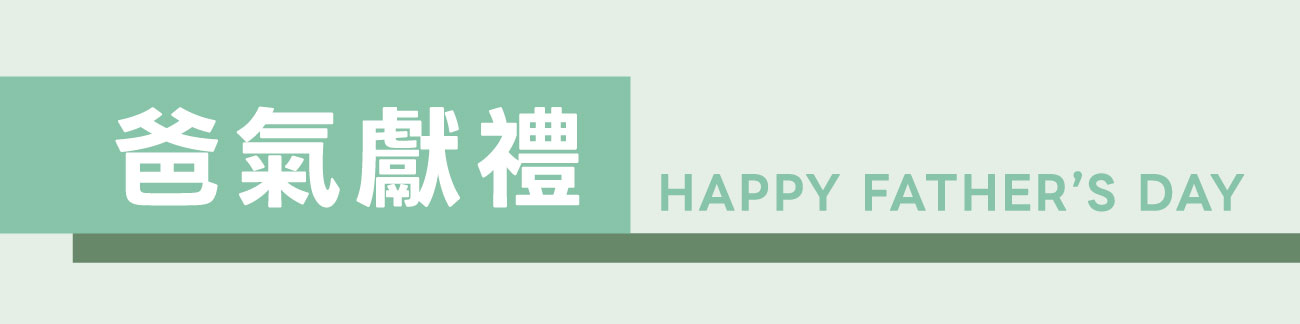 這是一張圖