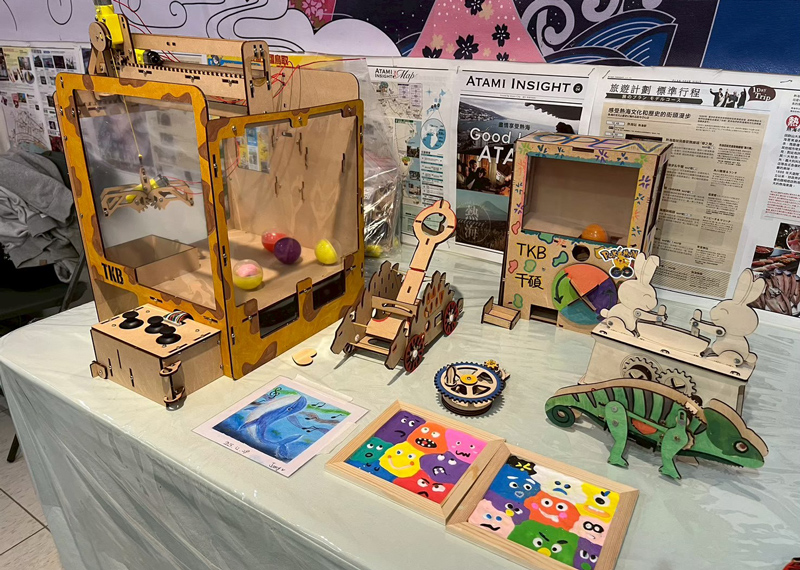 這是一張圖