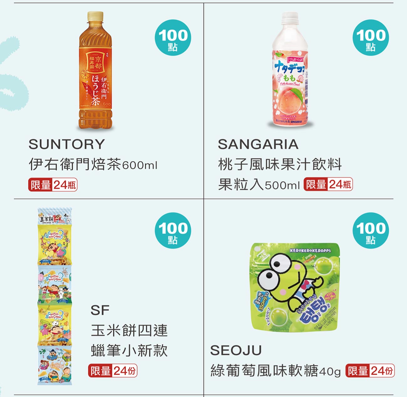 這是一張圖