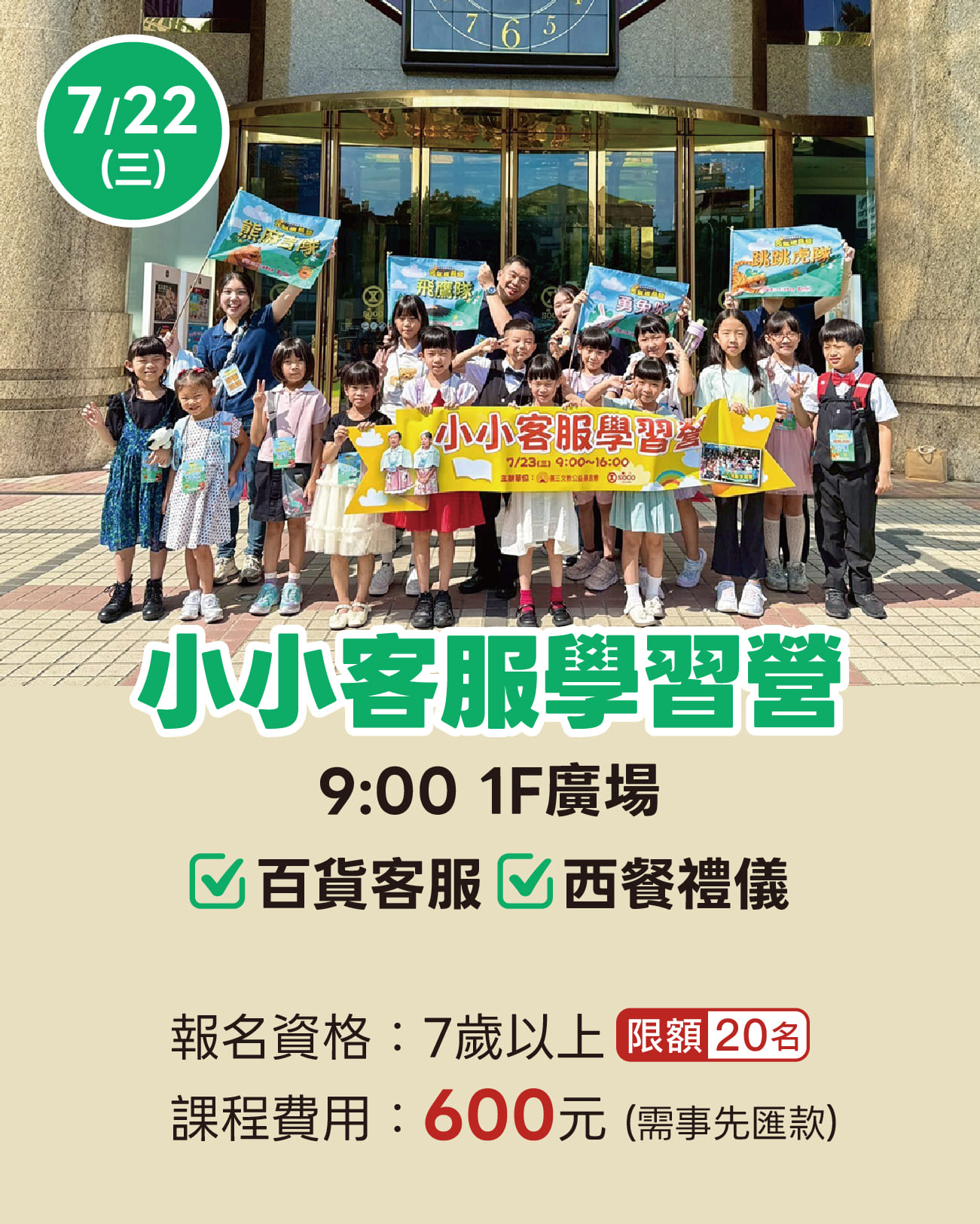 這是一張圖