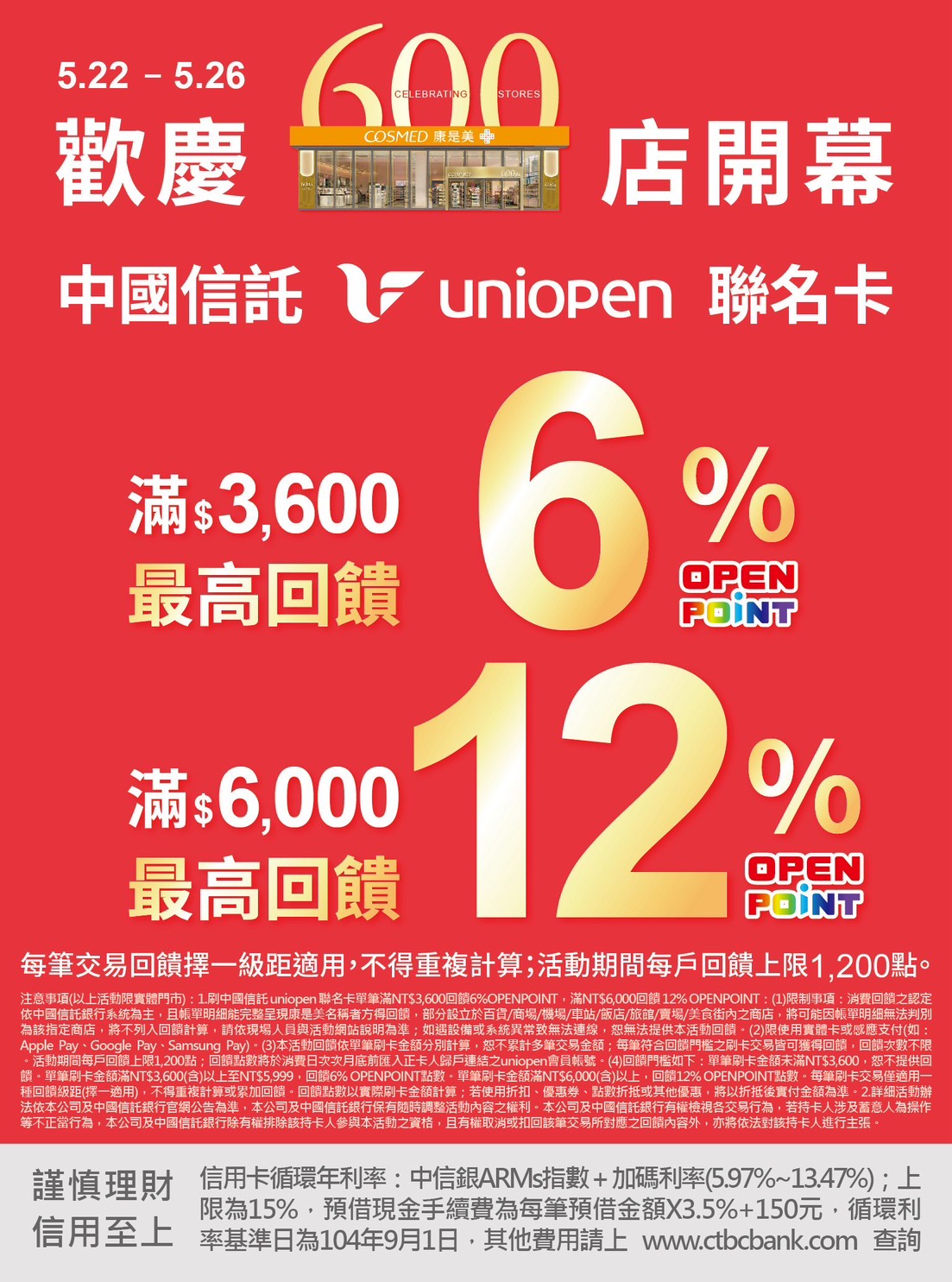 這是一張圖