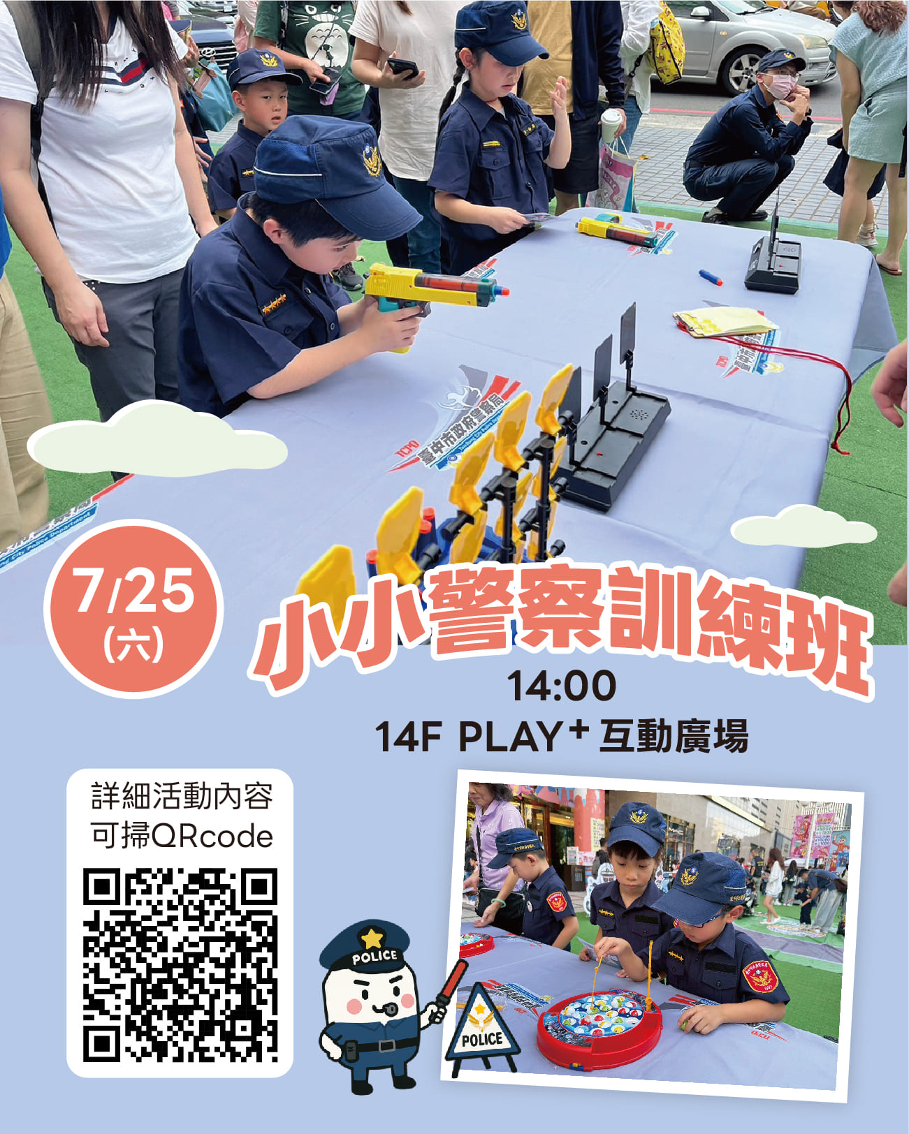 這是一張圖