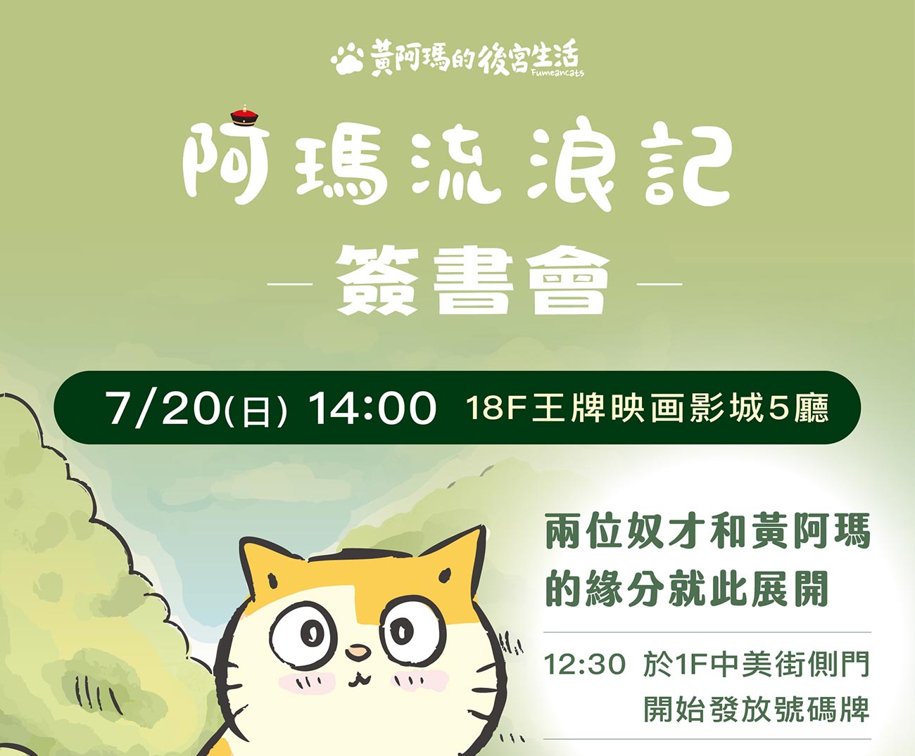 這是一張圖