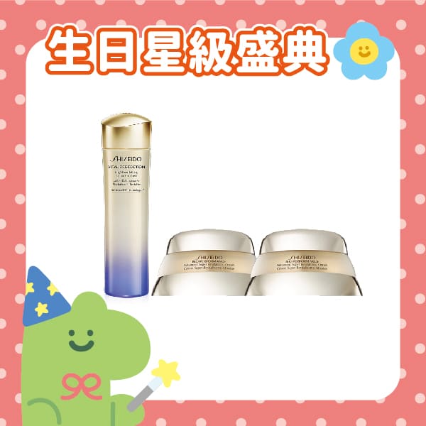這是一張圖