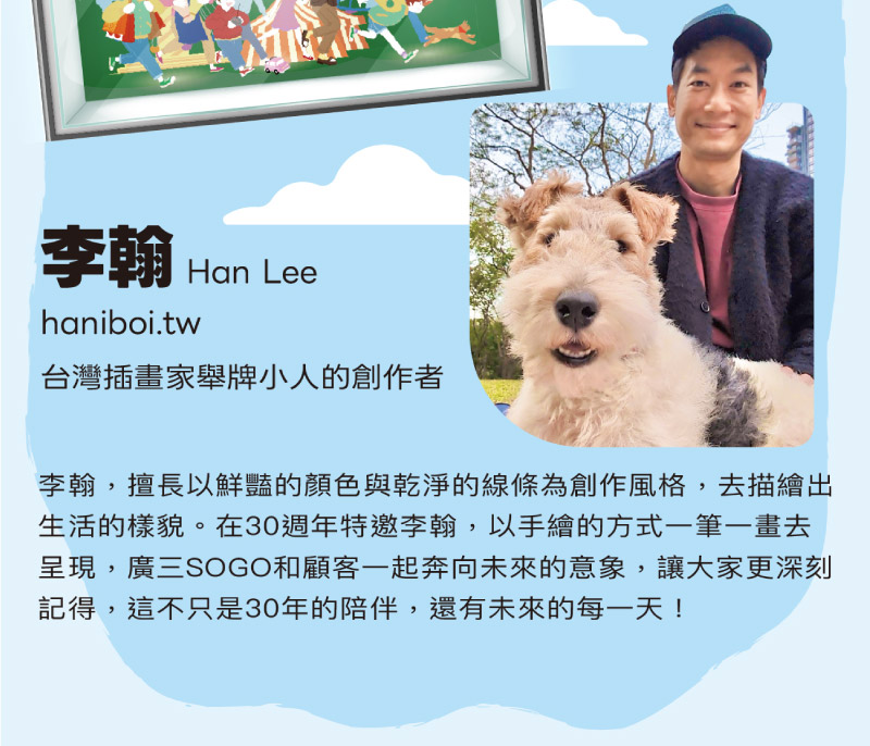 這是一張圖