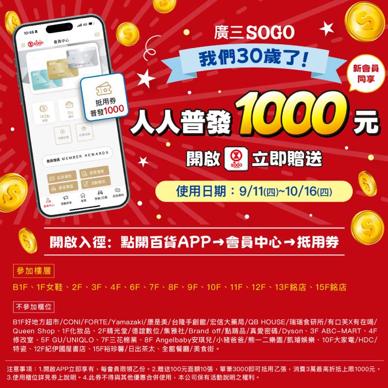 這是一張圖