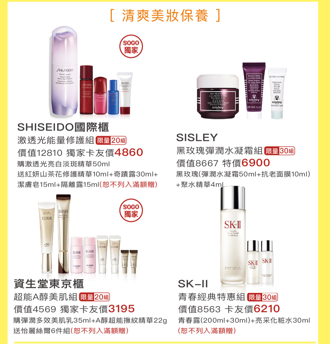 這是一張圖