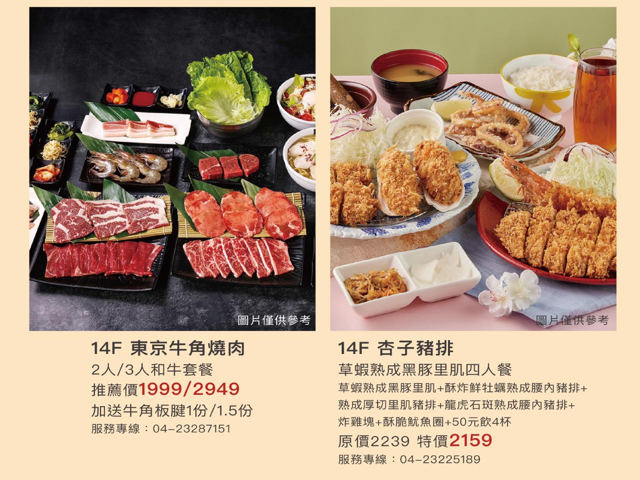 這是一張圖