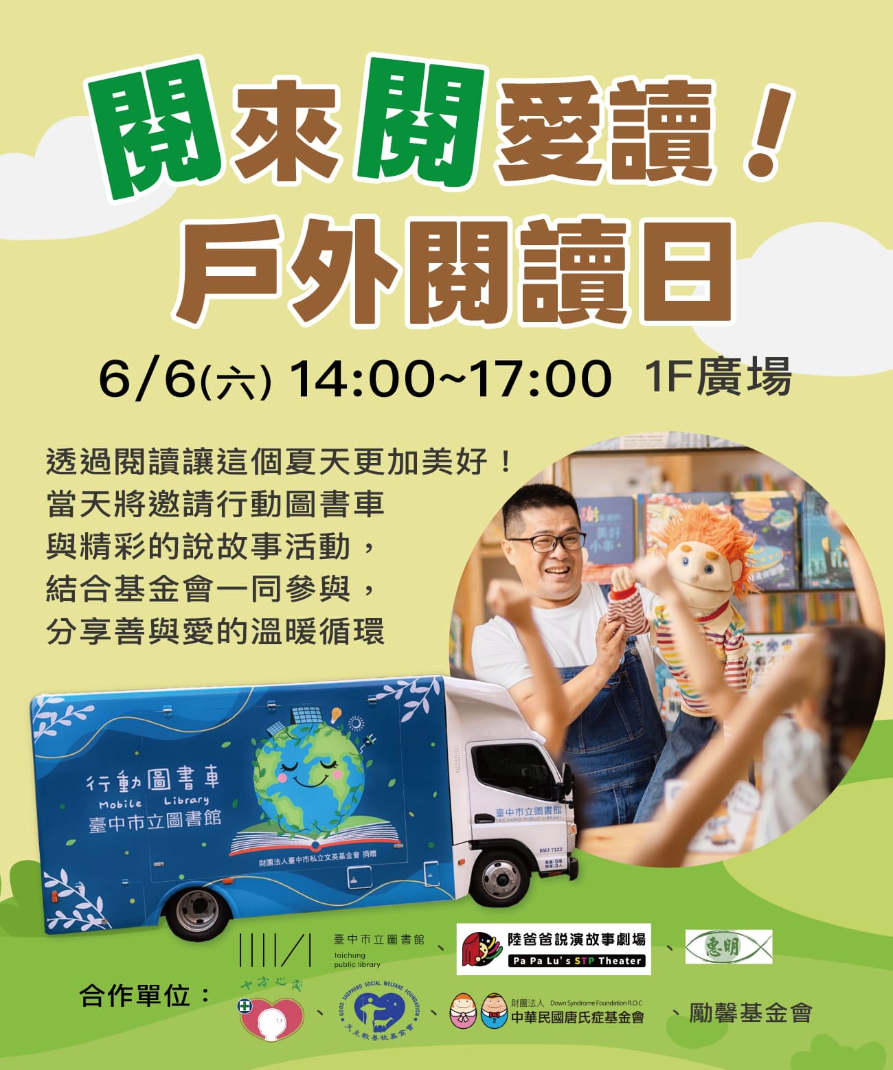 這是一張圖
