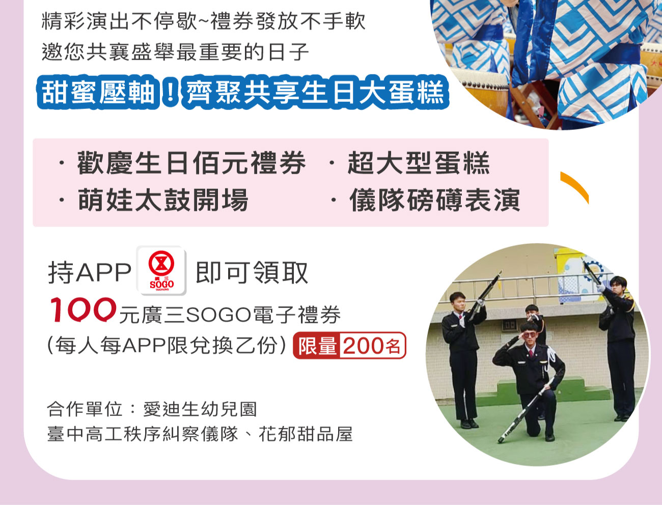 這是一張圖