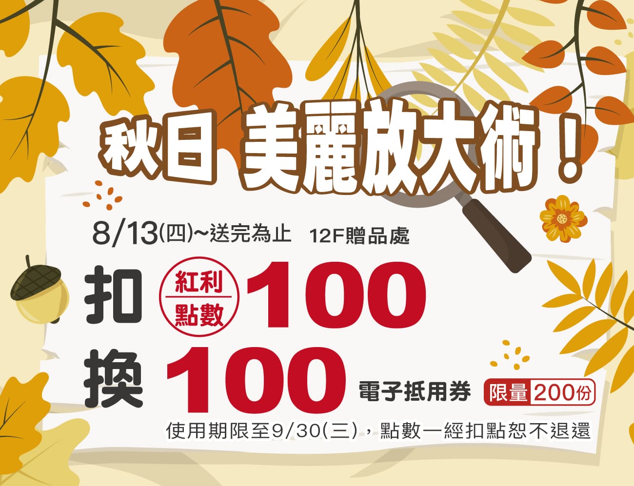 這是一張圖
