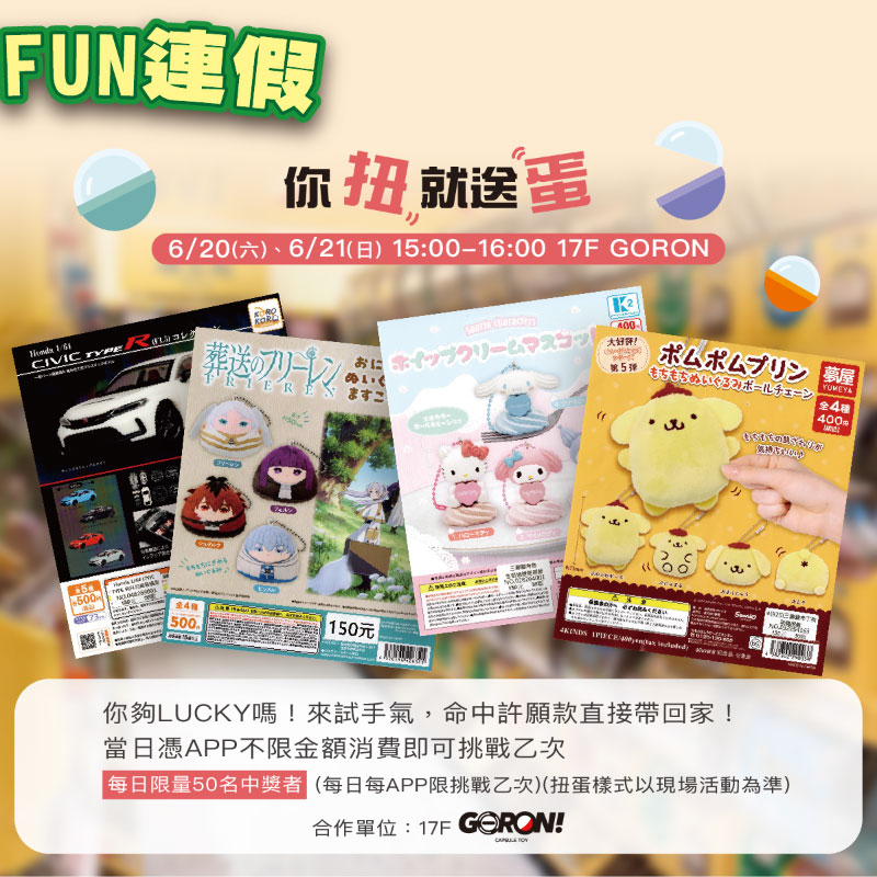這是一張圖