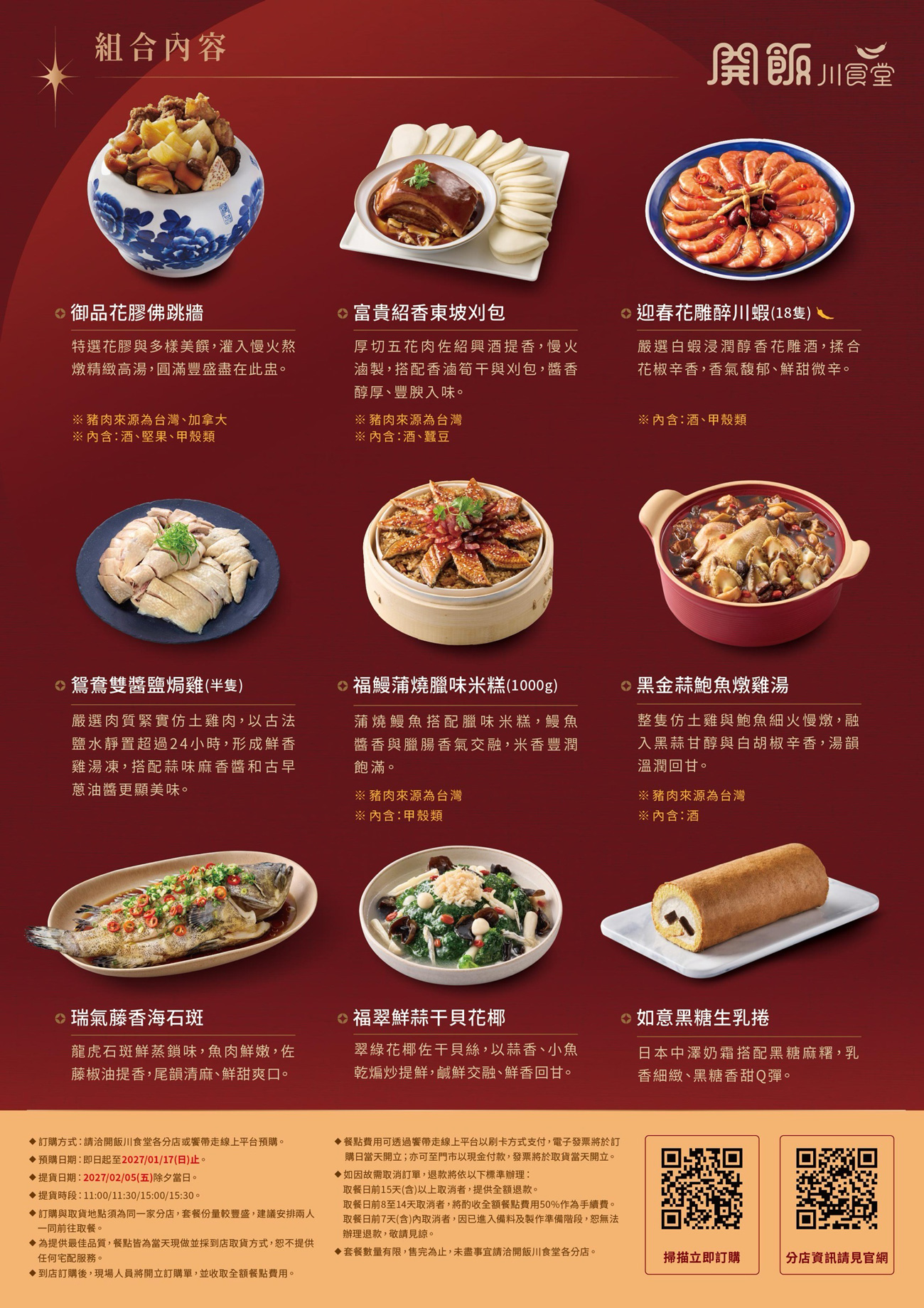 這是一張圖