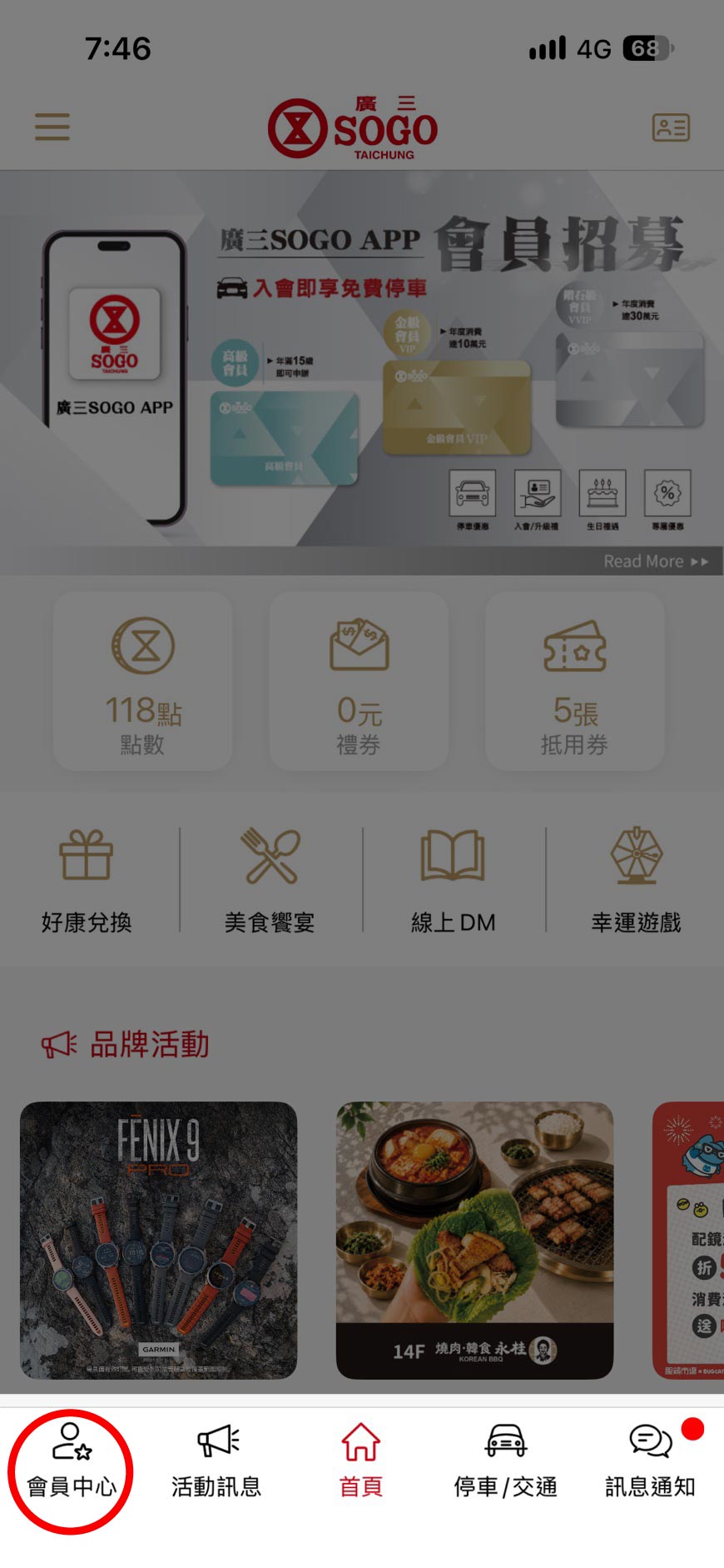 這是一張圖