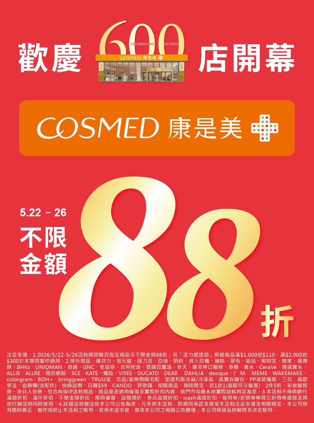 這是一張圖