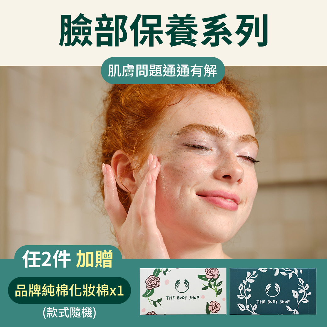 這是一張圖