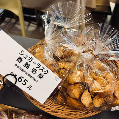 這是一張圖