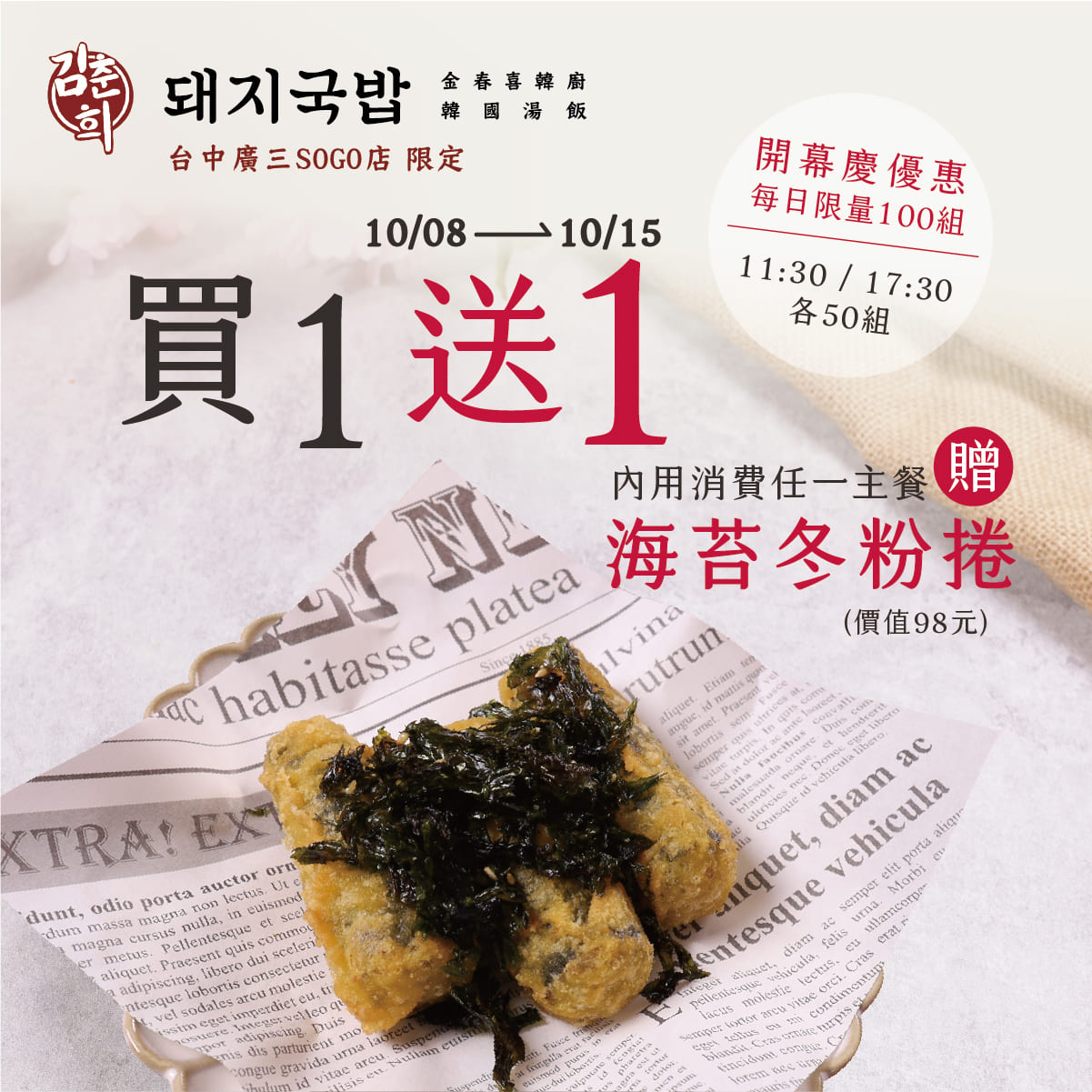 這是一張圖