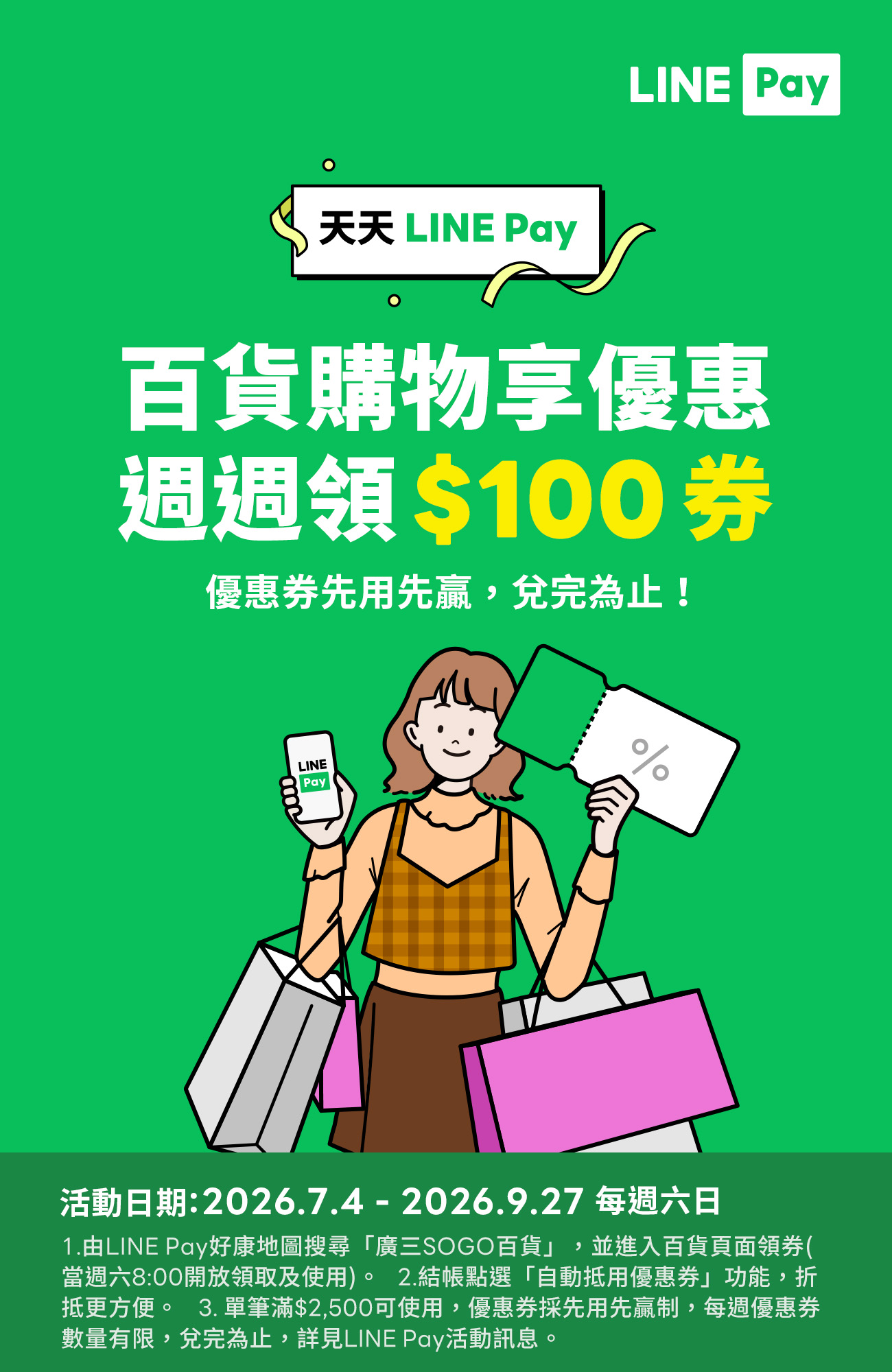 這是一張圖