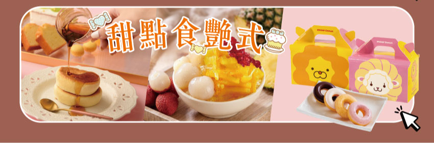 這是一張圖
