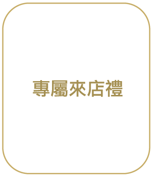 這是一張圖