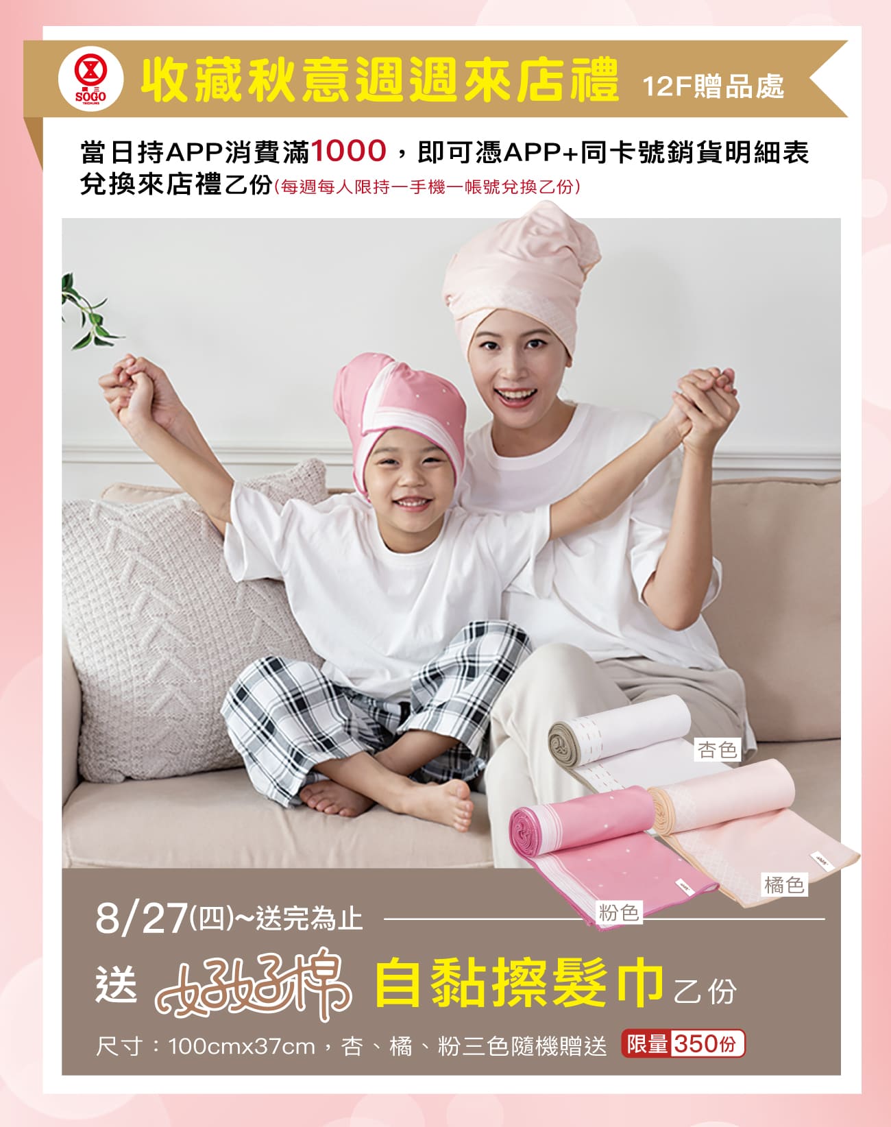 這是一張圖