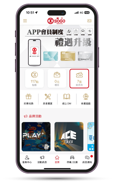 這是一張圖