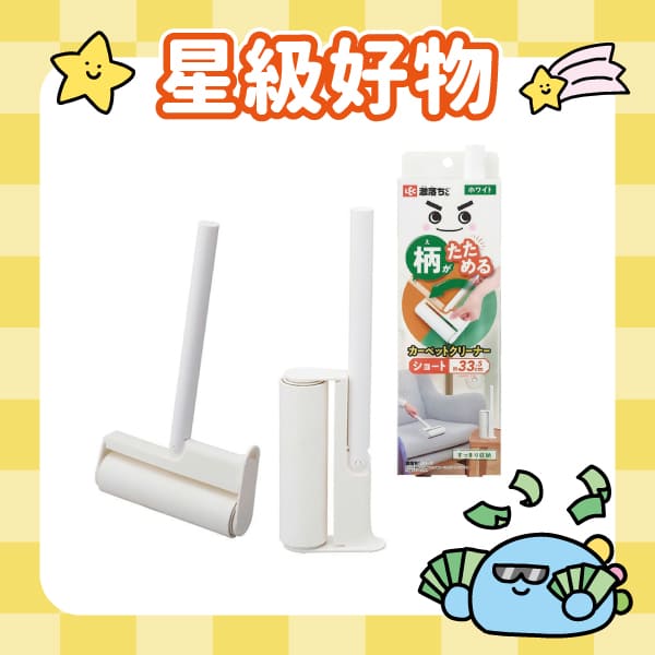 這是一張圖
