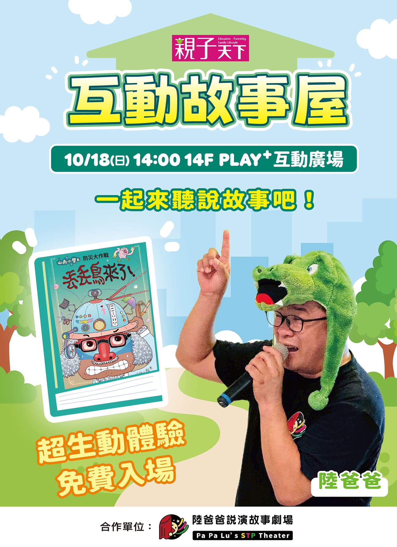 這是一張圖