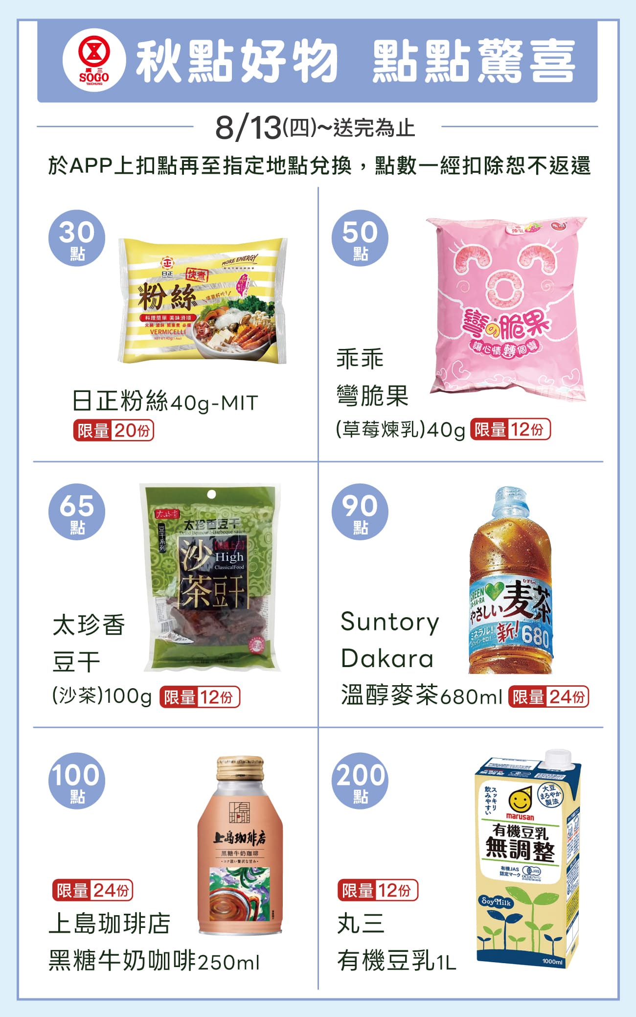 這是一張圖
