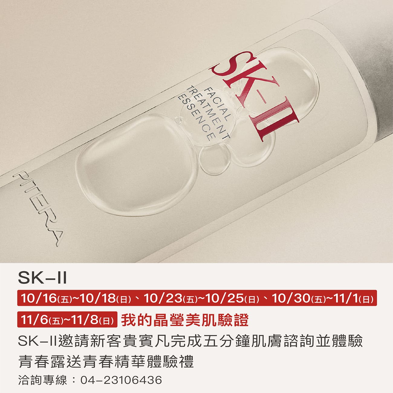 這是一張圖