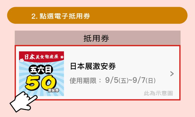 這是一張圖
