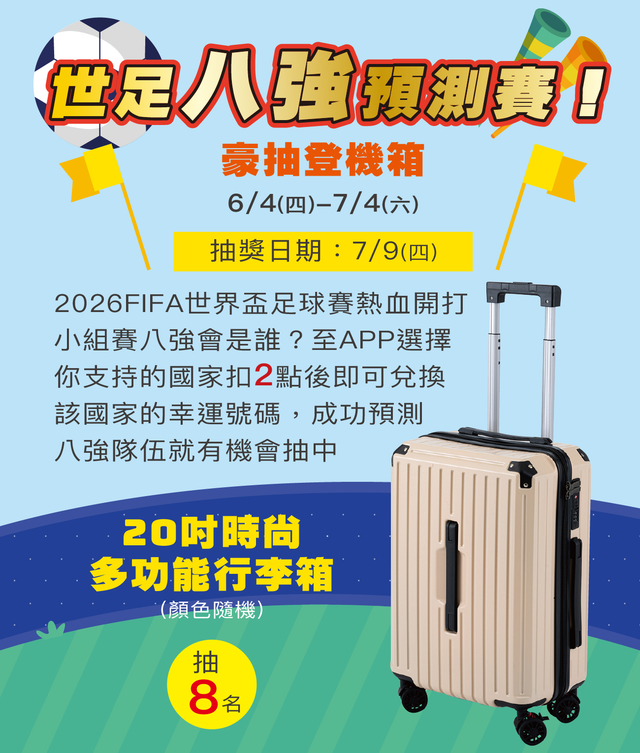 這是一張圖