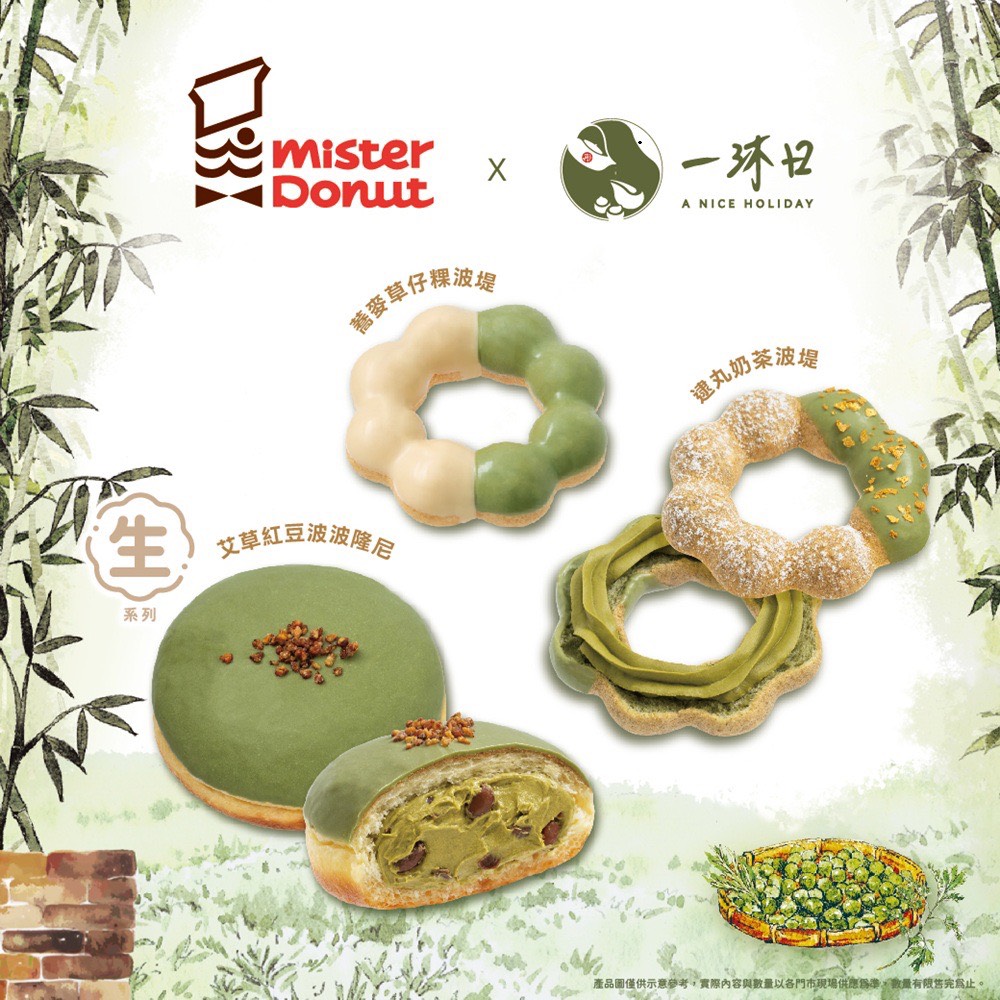 這是一張圖