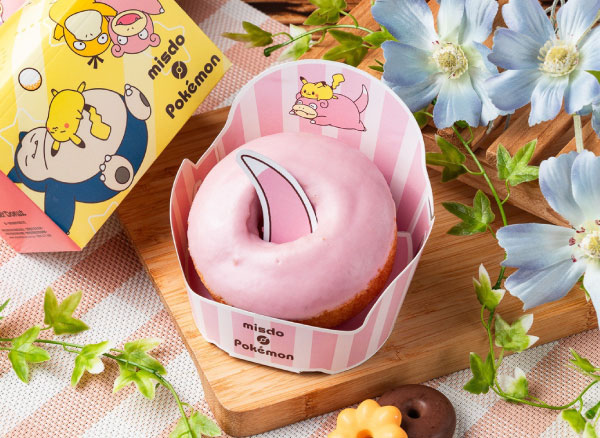 這是一張圖