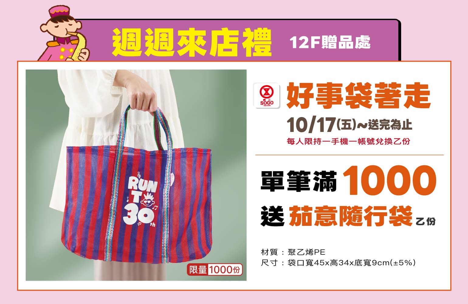 這是一張圖