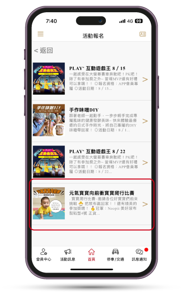 這是一張圖