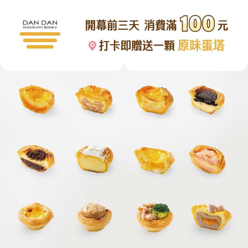 這是一張圖