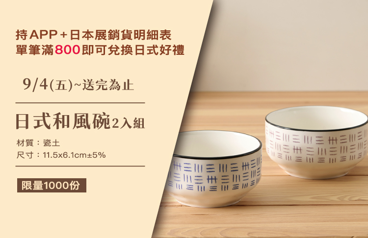 這是一張圖
