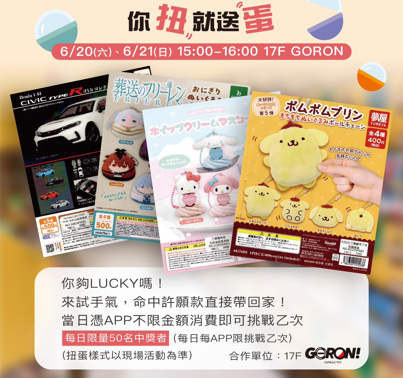 這是一張圖