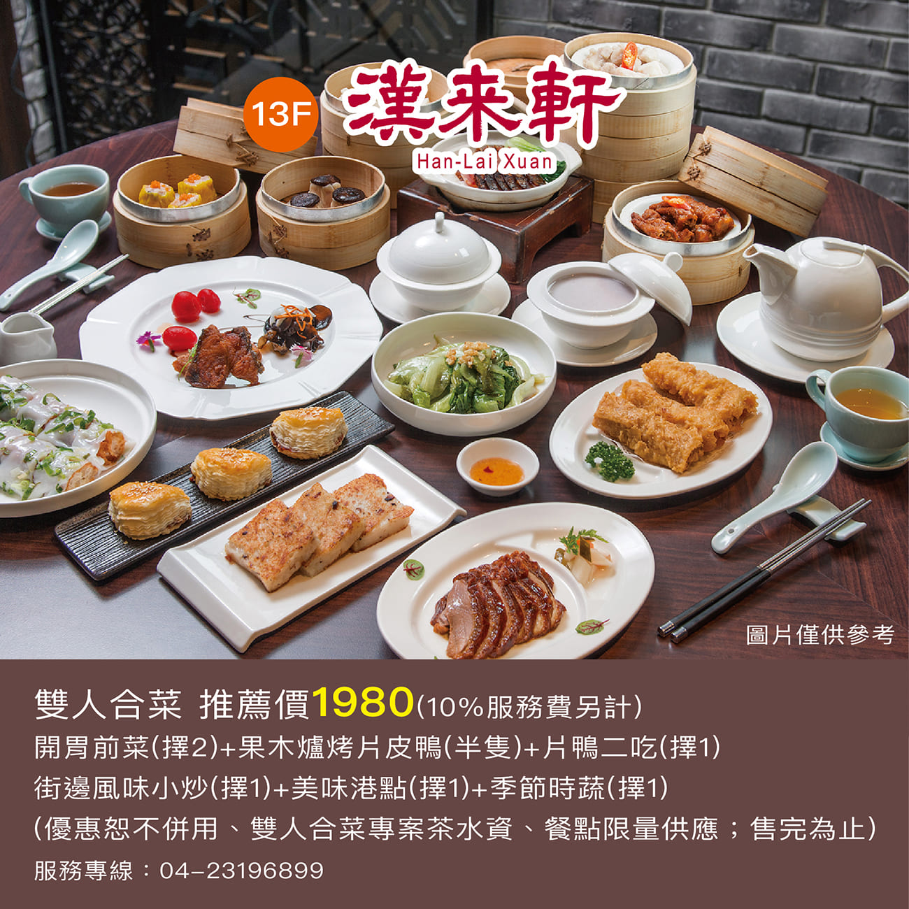 這是一張圖