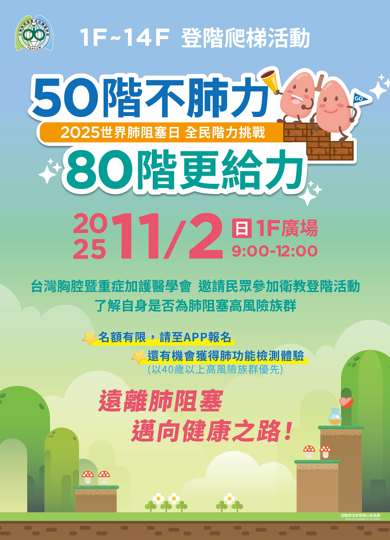 這是一張圖