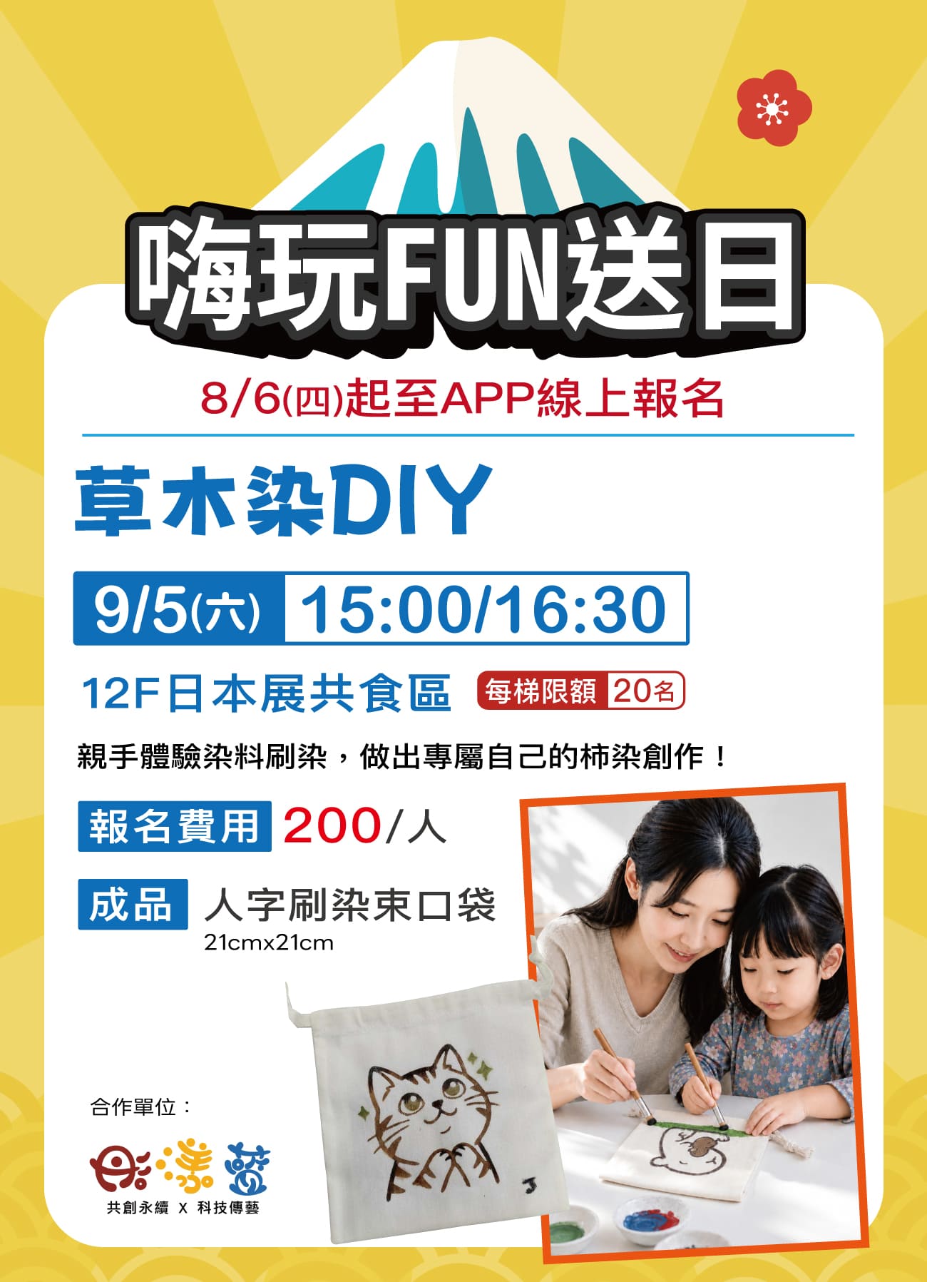 這是一張圖
