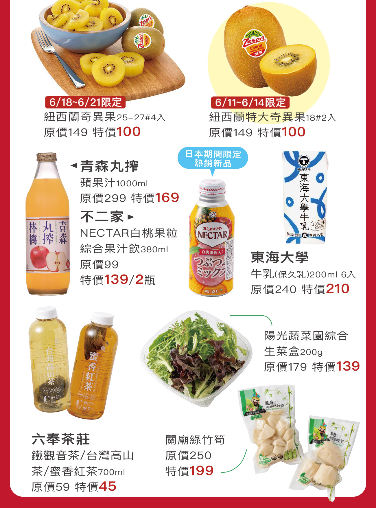 這是一張圖